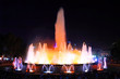 Fountain in Barcelona.Spain.