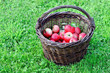 pommes rouges