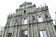 Saint Paul church in Macau
