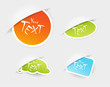 Set of colored stickers in pockets.