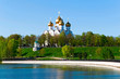 cathedral of Dormition in Yaroslavl, Russia