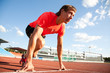 runner at the start