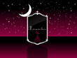 Stylish ramadan. Vector Stylish ramadan. Vector