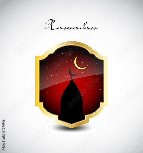Vector: Stylish ramadan kareem. Vector Stylish ramadan kareem. Vector