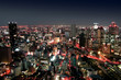 Urban City by Night