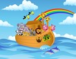 Noah's ark