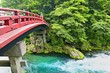 Puente Shin-Kyo (Nikko) Japon