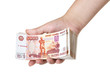Stack of five thousandth bills in the female hand. Stack of five thousandth bills in the female hand.
