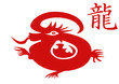 chinese zodiac dragon , for chinese,vector image