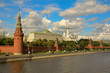 Kreml Moskau
