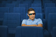 sinema