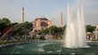 Fountain at Hagia Sophia Mosque in Istanbul, Turkey