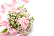 bouquet of the carnation