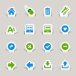 Papercut - Website and Internet Icons