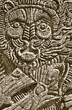 stone lion