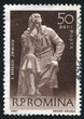 Mihail Eminescu