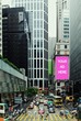 hong kong advertising banner template