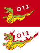 2012年年賀状