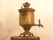 Old samovar.