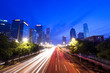 modern cityscape in beijing at dusk modern cityscape in beijing at dusk