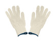 Protective Cotton Gloves