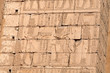 Hieroglyphs on the wall