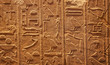 Hieroglyphs on the wall