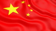 flag of china