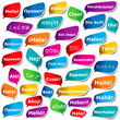 38 ways to say "Hello"