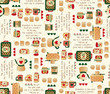 breakfast seamless pattern breakfast seamless pattern