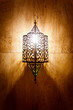 Ornate metal lamp