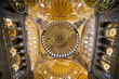 Hagia Sophia Ceiling