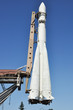 Rocket