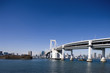 東京港とレインボーブリッジ