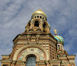 San Petersburgo. Iglesia de la Sangre Derramada San Petersburgo. Iglesia de la Sangre Derramada