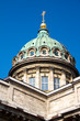 Kazan Cathedral or Kazanskiy Kafedralniy Sobor in Saint Petersbu