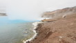 Bjarnarflag Geothermal Power Plant