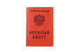 The russian militaru ID hold in hand.