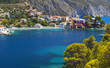 Traditional fishing village of Assos at Kefalonia in Greece