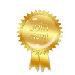 Gold Button Join Now