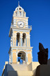 Katholische Kathedrale in Fira - Santorin - Griechenland