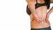 Video: Woman Backache Woman Backache