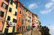 Photo: Colorful houses of Riomaggiore Colorful houses of Riomaggiore