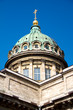 Kazan Cathedral or Kazanskiy Kafedralniy Sobor in Saint Petersbu