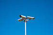 Security camer