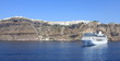 Croisière aux Cyclades - Grèce Croisière aux Cyclades - Grèce