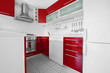 Foto: Modern red and white kitchen Modern red and white kitchen