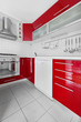 Foto: Modern red and white kitchen Modern red and white kitchen