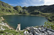 Lago de la Mina