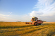 Combine harvesting